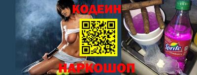 меф VHQ Обь