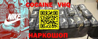 mdpv Нягань