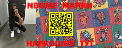 не бодяженный Аргун