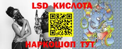 каннабис Апрелевка