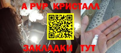 mdpv Нягань