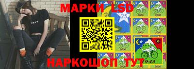 MDMA Апшеронск