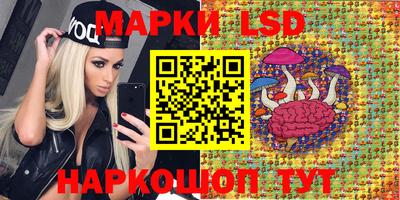 mdpv Нягань