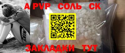 экстази Кудрово