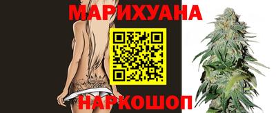 MDMA Апшеронск