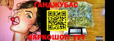 трава Новокубанск