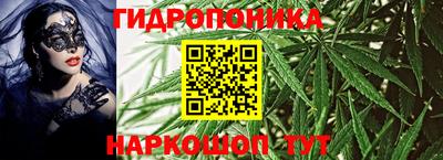 меф VHQ Обь
