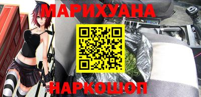 MDMA Апшеронск