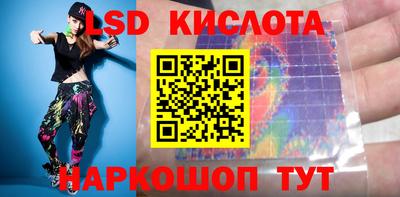 мдма Новодвинск