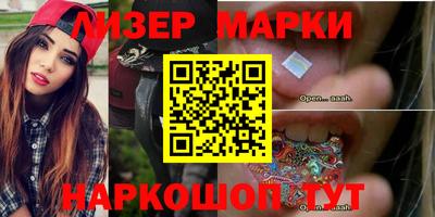 не бодяженный Аргун