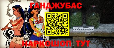 mdpv Нягань