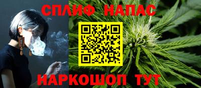 mdpv Нягань