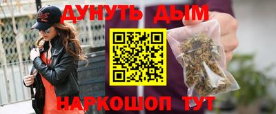 mdpv Нягань