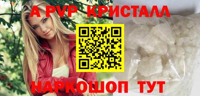 mdpv Нягань