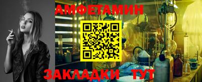 mdpv Нягань