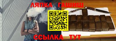 mdpv Нягань