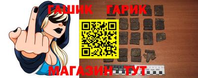 mdpv Нягань