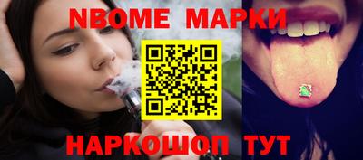 mdpv Нягань