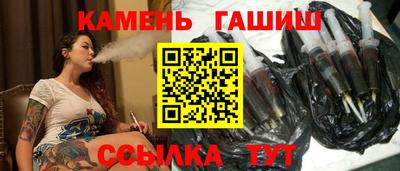 меф VHQ Обь