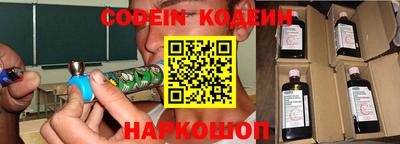 мдма Новодвинск