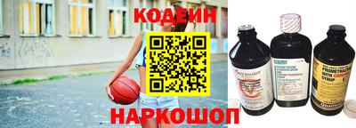 MDMA Апшеронск