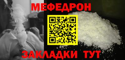 каннабис Апрелевка